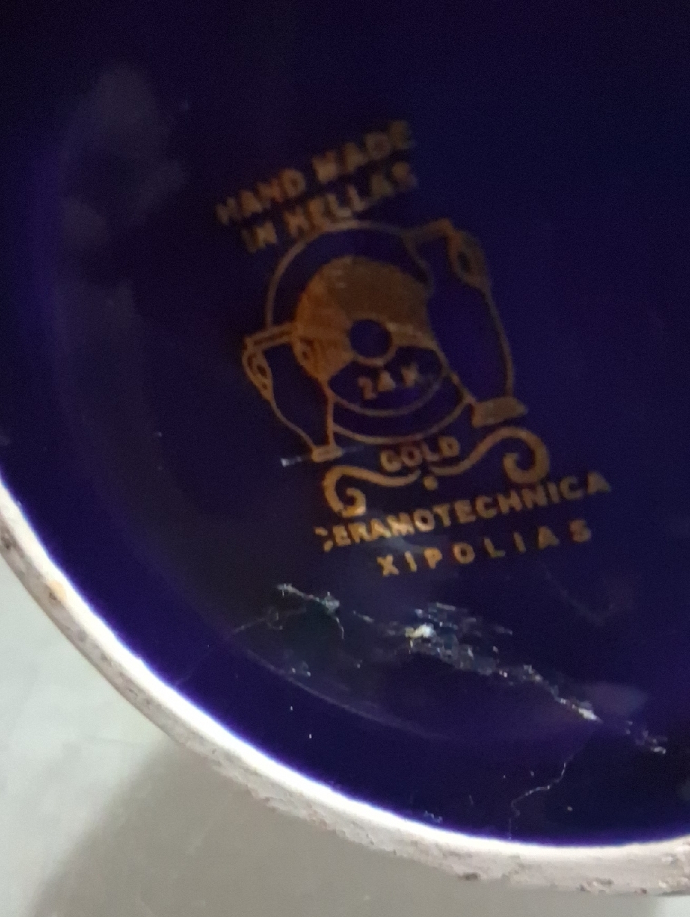 Mug - Picture 2 of 3